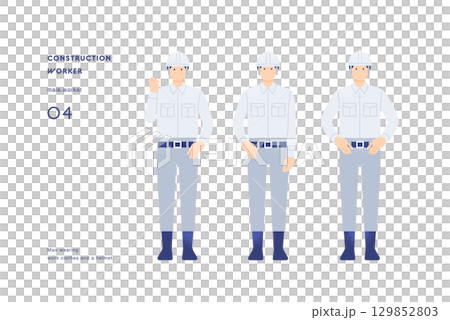 Construction site construction management and maintenance - Full-body illustration set of a male worker making a fist pump Construction site construction management and maintenance - Full-body illustration set of a male worker making a fist pump 129852803