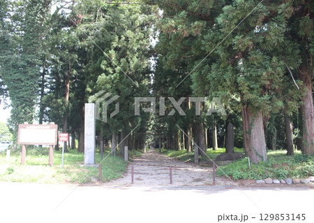 那須神社 129853145