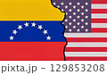 Tensions between Venezuela and United States, Diplomatic conflict, Latin American relations with USA 129853208
