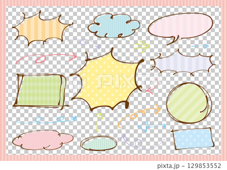 A set of cute, pop speech bubbles, frames and arrows A set of cute, pop speech bubbles, frames and arrows 129853552