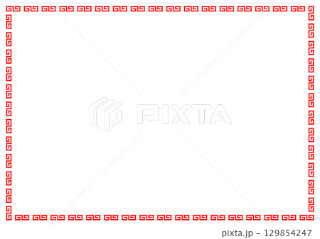 雷紋、中華コンセプトの渦巻き模様のフレーム背景 129854247