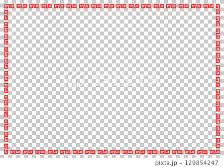 中國概念的閃電峰、漩渦框架背景 中國概念的閃電峰、漩渦框架背景 129854247