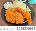 美味しそうなとんかつとエビフライ 129854998