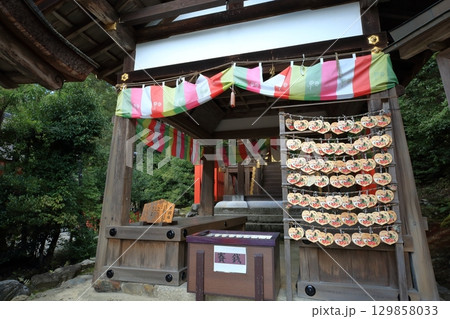 京都 上賀茂神社 片山御子神社 京都 上賀茂神社 片山御子神社 129858033