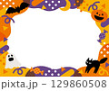 ハロウィンのポップなフレーム 129860508