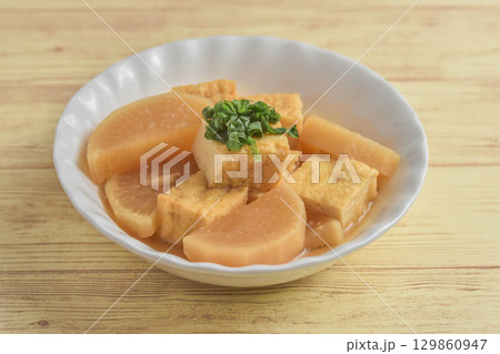 厚揚げと大根の煮物 129860947