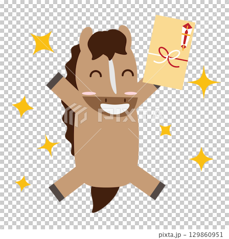 お年玉にとても喜んでいる干支の馬のイラスト素材 129860951