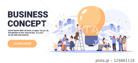 Business concept teamwork creative idea people collaborating giant light bulb city background office workspace modern website banner 129861118