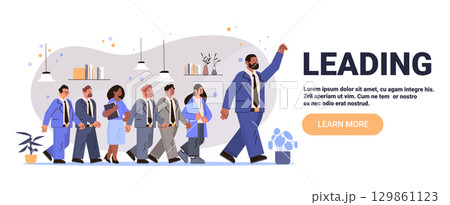 Leading business team leadership concept diverse group of professionals following confident manager modern office interior plants bookshelves abstract background website banner 129861123