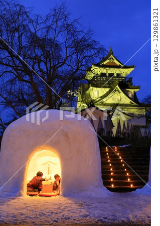 横手の雪まつり　横手公園 129861321