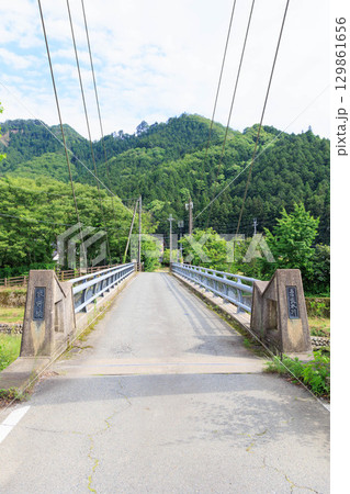 道の駅あさご 129861656