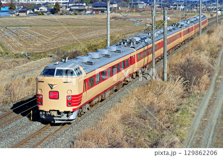 東北本線　本宿－五百川　JR東日本　485系　A-1+A-2編成（仙台）　あいづ 129862206