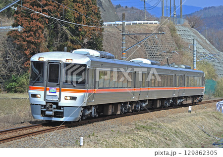 御殿場線 足柄-御殿場 JR東海 373系 F13編成(静岡) 富士山トレインごてんば 御殿場線 足柄-御殿場 JR東海 373系 F13編成(静岡) 富士山トレインごてんば 129862305
