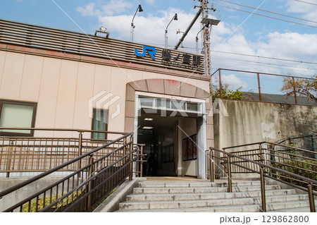 桜ノ宮駅/大阪府大阪市都島区中野町 桜ノ宮駅/大阪府大阪市都島区中野町 129862800