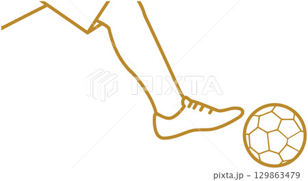 Soccer Player Kicking Ball Illustration 129863479