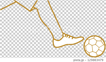 Soccer Player Kicking Ball Illustration 129863479