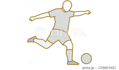 Soccer Player Kicking Ball Action 129863481