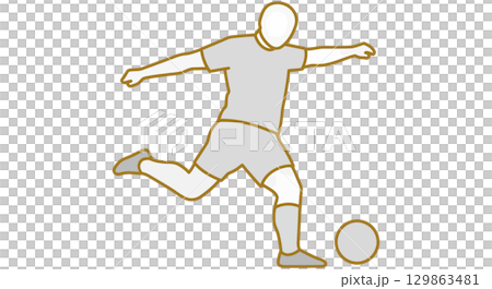 Soccer Player Kicking Ball Action 129863481