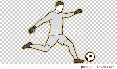 Soccer Goalkeeper Diving Save Action 129863487