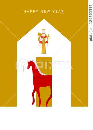 正月素材：しめ縄を飾った家と馬のシンプルでおしゃれな年賀状素材（午年） 129863517