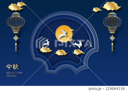 20250821_MidAutumn2026_14 129864138