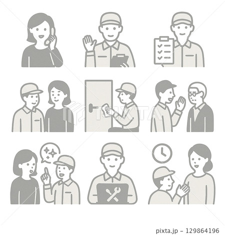 住宅会社プレゼン用人物アイコンセット（背景透過PNG・アフターサポート・点検） 129864196