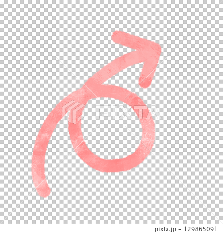 Simple watercolor illustration of a red curled arrow 129865091