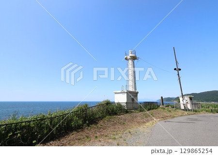 山形　鶴岡　波渡埼灯台 129865254