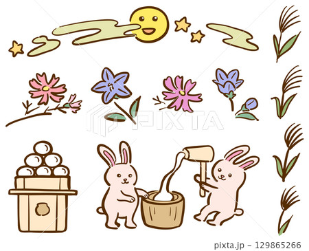 可愛い9月のイラストセット　カラー 129865266