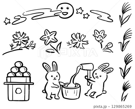 可愛い9月のイラストセット　1色 129865269