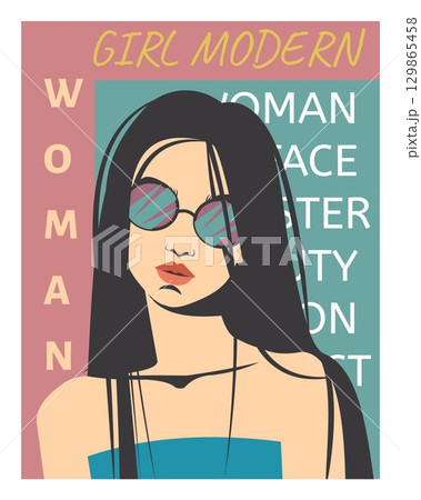 Woman face. Beautiful young female portrait. Attractive girl head. Fashion magazine header. Fashionable sunglasses. Modern people journal page. Stylish brunette hair. Cute model. Vector poster design Woman face. Beautiful young female portrait. Attractive girl head. Fashion magazine header. Fashionable sunglasses. Modern people journal page. Stylish brunette hair. Cute model. Vector poster design 129865458