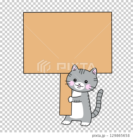 A tabby cat holding a sign 129865658