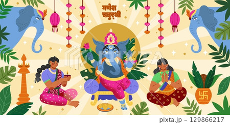 Indian festival. Ganesh Chaturthi. Art calligraphy of India. Happy holiday background for Ganpati Bappu. Hindu religion. Vinayaka culture traditions. Woman sitting in lotus asana. Vector tidy banner Indian festival. Ganesh Chaturthi. Art calligraphy of India. Happy holiday background for Ganpati Bappu. Hindu religion. Vinayaka culture traditions. Woman sitting in lotus asana. Vector tidy banner 129866217
