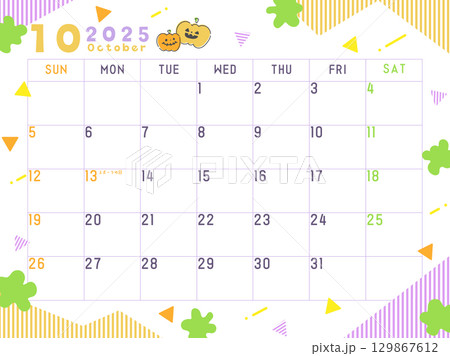 2025年10月のカレンダー ハロウィン 2025年10月のカレンダー ハロウィン 129867612