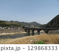 馬渓橋　中津市　大分県 129868333