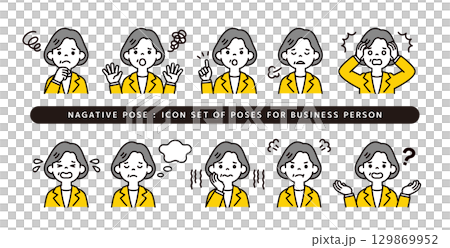 Negative pose icon material set of a senior female president wearing a suit_Vector 129869952