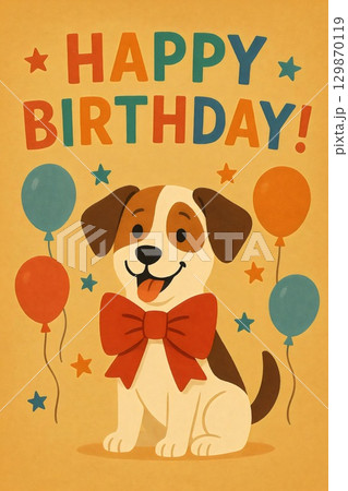 大きなリボンをつけた犬の誕生日お祝いイラスト(AI生成) 大きなリボンをつけた犬の誕生日お祝いイラスト(AI生成) 129870119