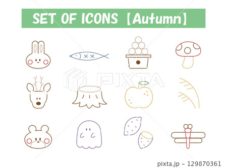 秋の素材手描き風アイコンセット④ 129870361