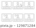 オンライン会議でリアクションをする男性の表情集 129871284