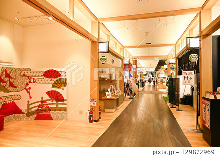 羽田エアポートガーデン・羽田参道 ショッピングエリア 129872969