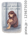 Sad girl sitting alone in autumn rain, conceptual illustration, background. Isolated on transparent background 129873030