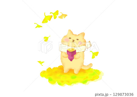焼き芋を持って秋を楽しむかわいい猫 水彩イラスト素材 焼き芋を持って秋を楽しむかわいい猫 水彩イラスト素材 129873036