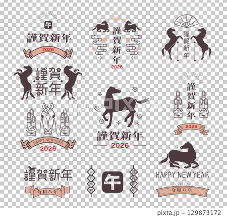 New Year's Card 2026 Year of the Horse New Year's Card 2026 Year of the Horse 129873172