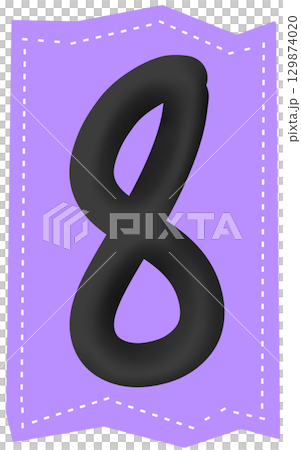 minimal and cute Handwritten numbers 8 129874020