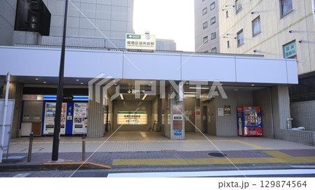 都営三田線の板橋区役所前駅A2番出入口 129874564