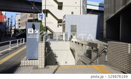 都営三田線の板橋区役所前駅A3番出入口 129876189