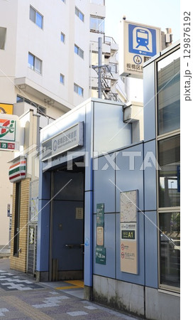都営三田線の板橋区役所前駅A1番出入口 129876192