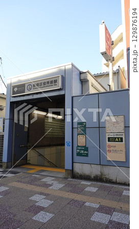 都営三田線の板橋区役所前駅A1番出入口 都営三田線の板橋区役所前駅A1番出入口 129876194