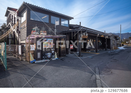 東武鬼怒川線　新高徳駅 129877686