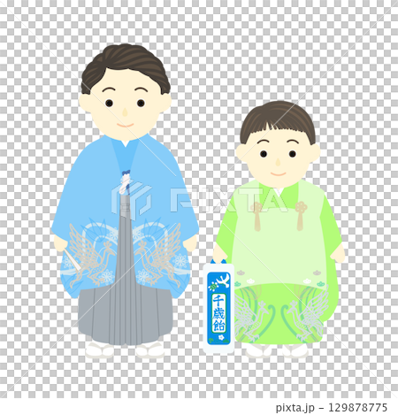 七五三_穿著袴和和服的男孩 129878775